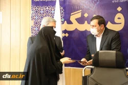 تقدیر از عوامل برگزاری دوره ایده پردازی در دوران کروناو مسابقات بسیجیان دانشگاه فرهنگیان 14