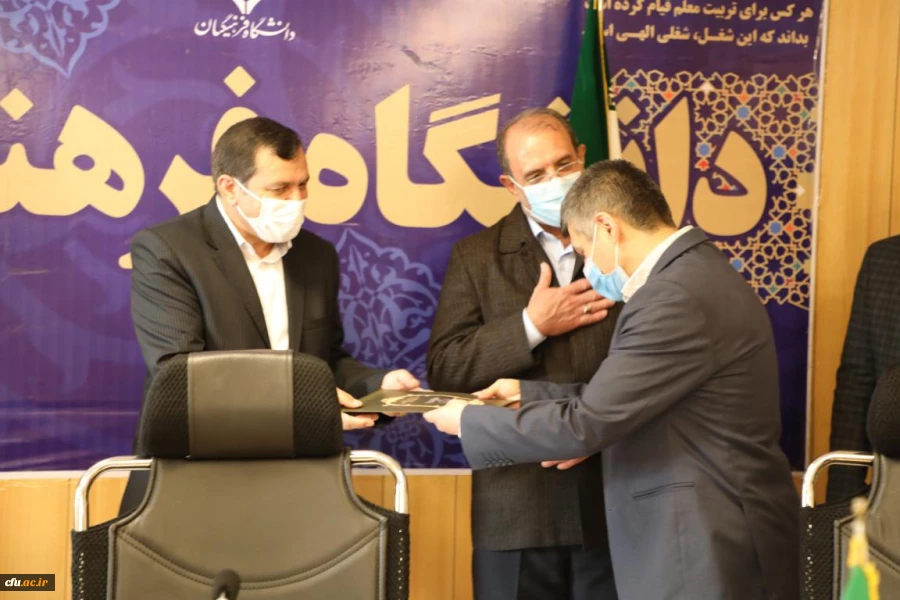 تقدیر از عوامل برگزاری دوره ایده پردازی در دوران کروناو مسابقات بسیجیان دانشگاه فرهنگیان 15