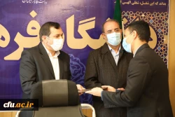 تقدیر از عوامل برگزاری دوره ایده پردازی در دوران کروناو مسابقات بسیجیان دانشگاه فرهنگیان 16