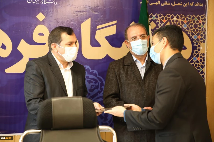 تقدیر از عوامل برگزاری دوره ایده پردازی در دوران کروناو مسابقات بسیجیان دانشگاه فرهنگیان 16