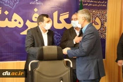 تقدیر از عوامل برگزاری دوره ایده پردازی در دوران کروناو مسابقات بسیجیان دانشگاه فرهنگیان 17