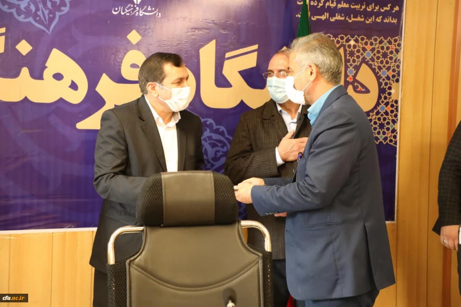 تقدیر از عوامل برگزاری دوره ایده پردازی در دوران کروناو مسابقات بسیجیان دانشگاه فرهنگیان 17