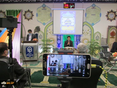 با حضور نماینده ولی فقیه در استان مرکزی:

طرح ملی دوشنبه های قرآنی برگزار شد