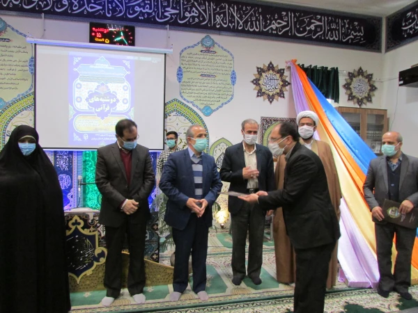 طرح ملی دوشنبه های قرآنی برگزار شد 13