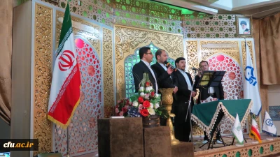 آیین اختتامیه طرح ملی دوشنبه های قرآنی دانشگاه فرهنگیان در حرم مطهر کریمه اهل بیت حضرت فاطمه معصومه(س)