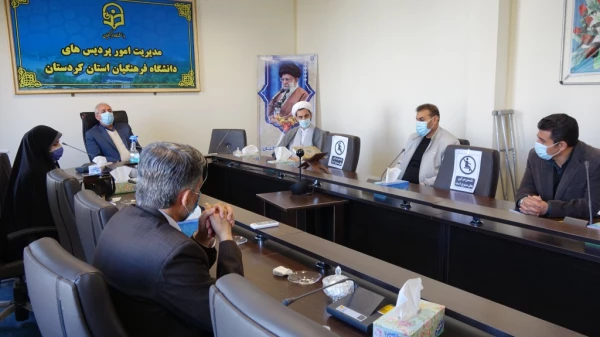 مراسم تجلیل از خانواده های شهدا جانبازان و ایثارگران در دانشگاه فرهنگیان کردستان
 2