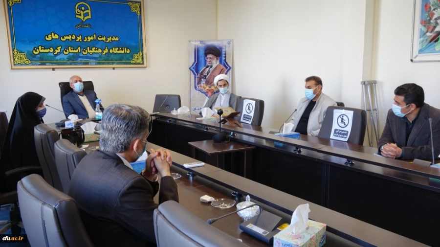 مراسم تجلیل از خانواده های شهدا جانبازان و ایثارگران در دانشگاه فرهنگیان کردستان
 2