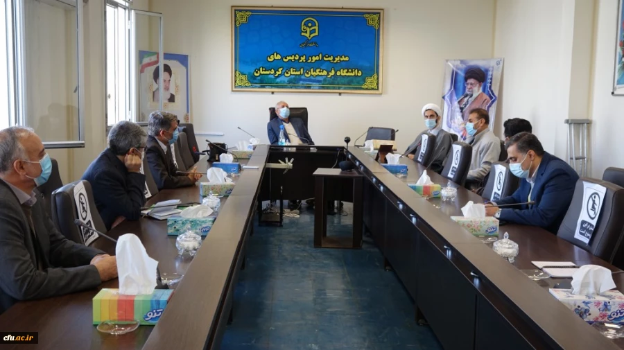 مراسم تجلیل از خانواده های شهدا جانبازان و ایثارگران در دانشگاه فرهنگیان کردستان
 3