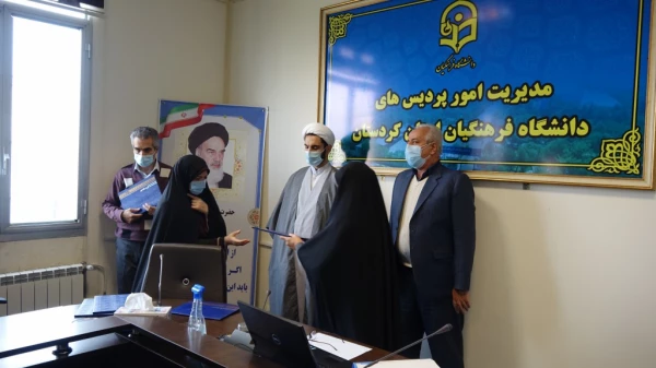 آیین تجلیل از پژوهشگران برتر دانشگاه فرهنگیان استان کردستان
 2