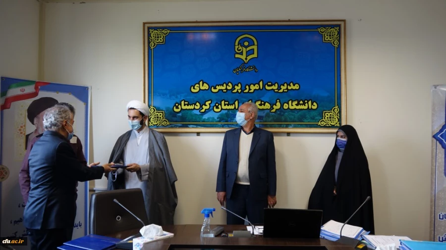 آیین تجلیل از پژوهشگران برتر دانشگاه فرهنگیان استان کردستان
 3