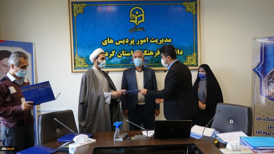 آیین تجلیل از پژوهشگران برتر دانشگاه فرهنگیان استان کردستان
 4