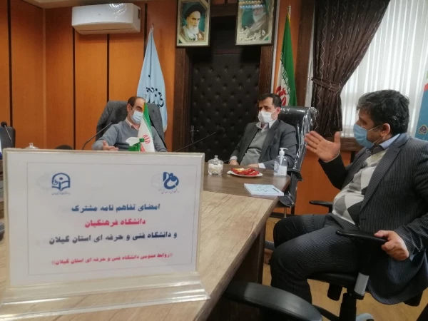  با توجه به تربیت محوری و ماموریت گرا بودن دانشگاه فرهنگیان می توان ضمن همدلی با سایر دانشگاه ها  به مهارت های جنبی  در دانش ورزی دست یافت. 3