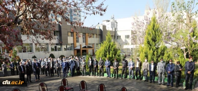 به روایت تصویر:

دیدار نوروزی هیات رییسه دانشگاه فرهنگیان با همکاران سازمان مرکزی