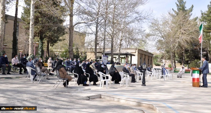 برگزاری آیین تبریک سال نو و دیدار نوروزی کارکنان دانشگاه فرهنگیان خراسان رضوی 2