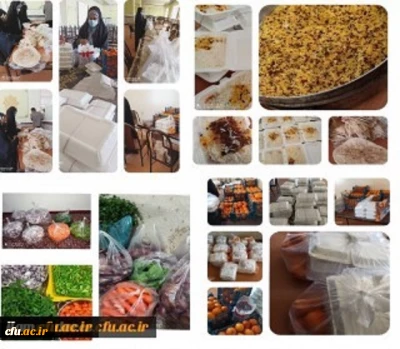 توسط کانون ها و تشکل های دانشجویی دانشگاه فرهنگیان استان ایلام انجام شد:

 طبخ و توزیع غذا بین نیازمندان شهر 