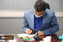 اجلاس بیست و هفتم