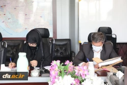 اجلاس بیست و هفتم