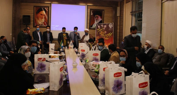 برگزاری مراسم اختتامیه و تقدیر از جهادگران اردوی جهادی پزشکی یاس فاطمی در دانشگاه فرهنگیان واحد شهید رجایی تربت حیدریه 2