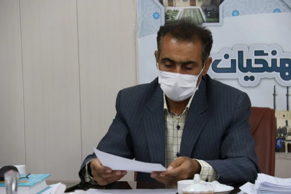 نشست شورای ارتقای سلامت کارکنان دانشگاه فرهنگیان یزد
 2