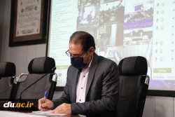 اجلاس بیست و هفتم