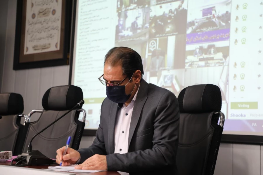 اجلاس بیست و هفتم