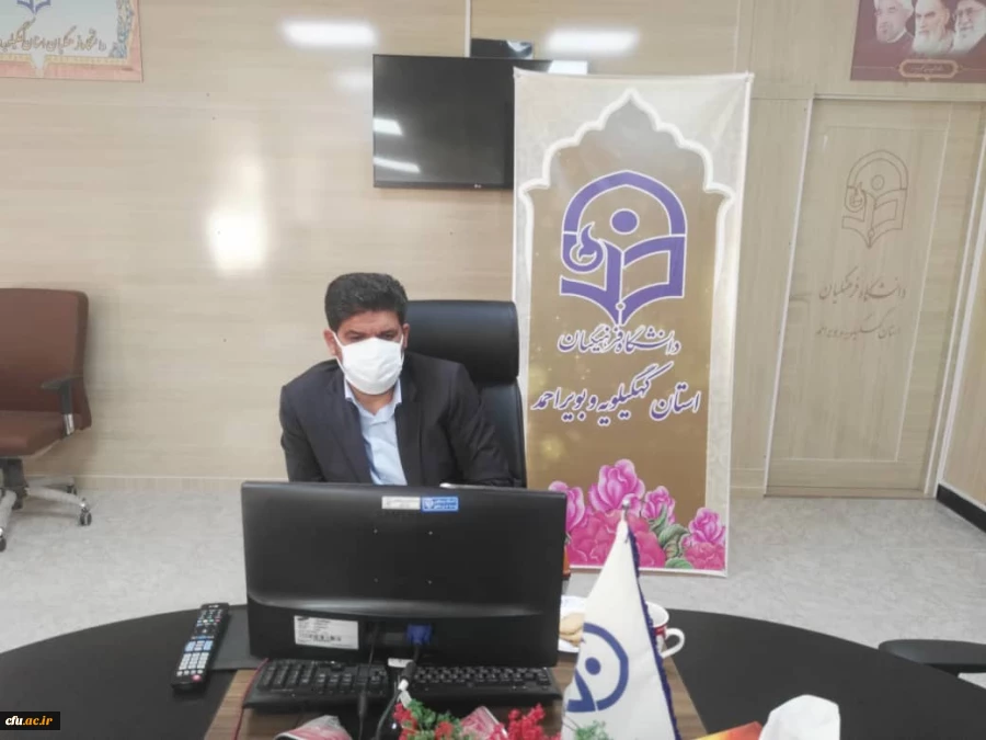 گزارش فعالیت های مربوط به سند تحول بنیادین و بیانیه گام دوم انقلاب 4