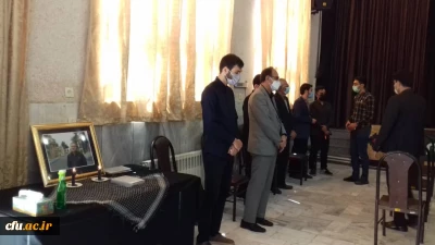 برگزاری مراسم یاد بود مرحوم دکتر حمید رضا دانشجو سرپرست پردیس شهید رجایی سمنان 