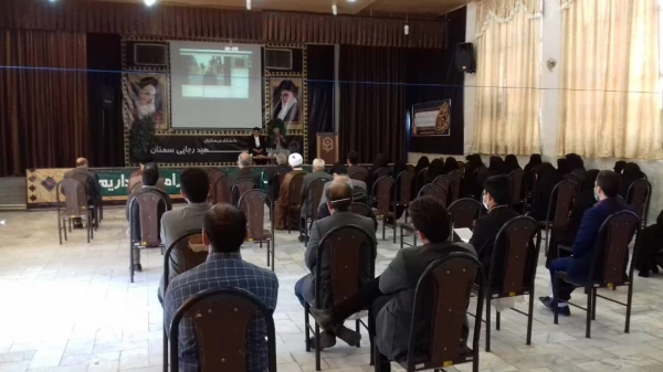 برگزاری مراسم یاد بود مرحوم دکتر حمید رضا دانشجو سرپرست پردیس شهید رجایی سمنان  3