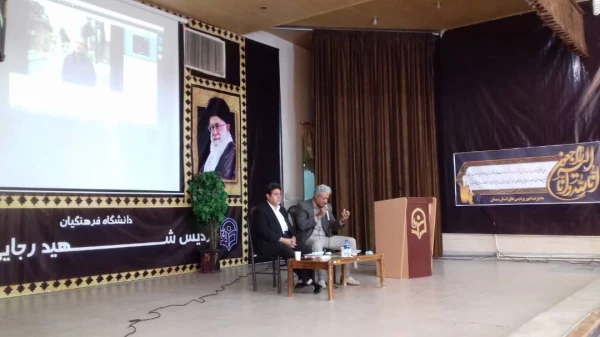 برگزاری مراسم یاد بود مرحوم دکتر حمید رضا دانشجو سرپرست پردیس شهید رجایی سمنان  6