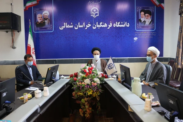 برگزاری جلسه شورای استانی نهاد نمایندگی مقام معظم رهبری در دانشگاه های استان خراسان شمالی به میزبانی دانشگاه فرهنگیان استان خراسان شمالی  2