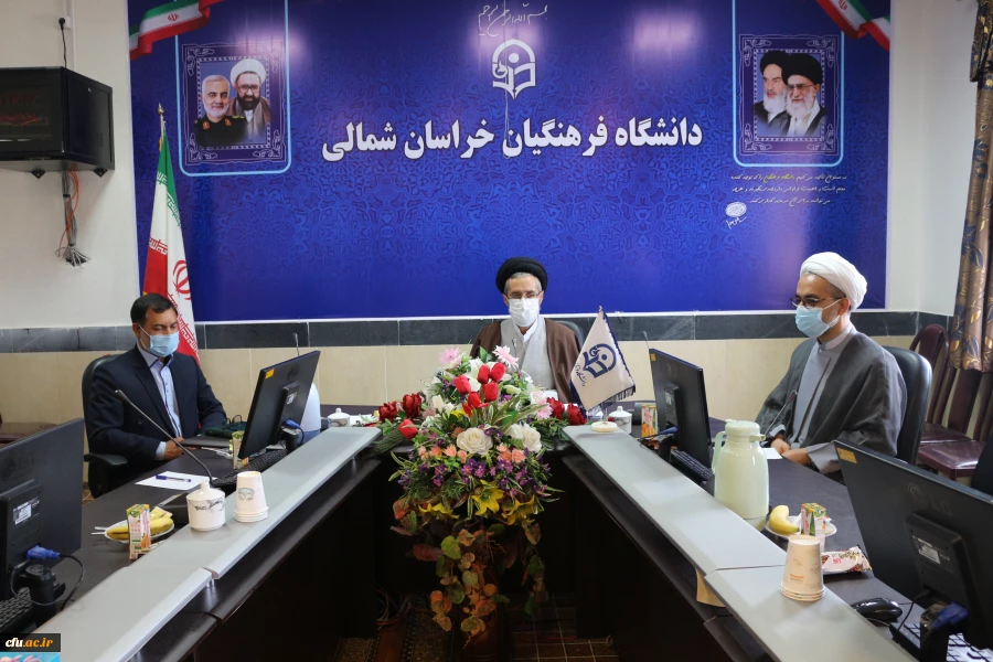 برگزاری جلسه شورای استانی نهاد نمایندگی مقام معظم رهبری در دانشگاه های استان خراسان شمالی به میزبانی دانشگاه فرهنگیان استان خراسان شمالی  2