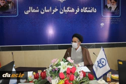 برگزاری جلسه شورای استانی نهاد نمایندگی مقام معظم رهبری در دانشگاه های استان خراسان شمالی به میزبانی دانشگاه فرهنگیان استان خراسان شمالی  4