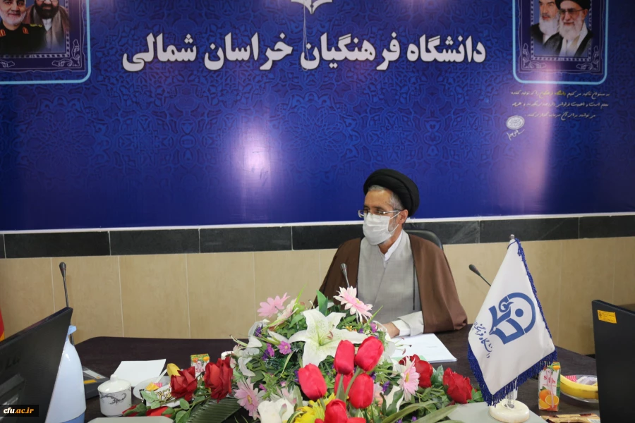 برگزاری جلسه شورای استانی نهاد نمایندگی مقام معظم رهبری در دانشگاه های استان خراسان شمالی به میزبانی دانشگاه فرهنگیان استان خراسان شمالی  4