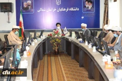 برگزاری جلسه شورای استانی نهاد نمایندگی مقام معظم رهبری در دانشگاه های استان خراسان شمالی به میزبانی دانشگاه فرهنگیان استان خراسان شمالی  7