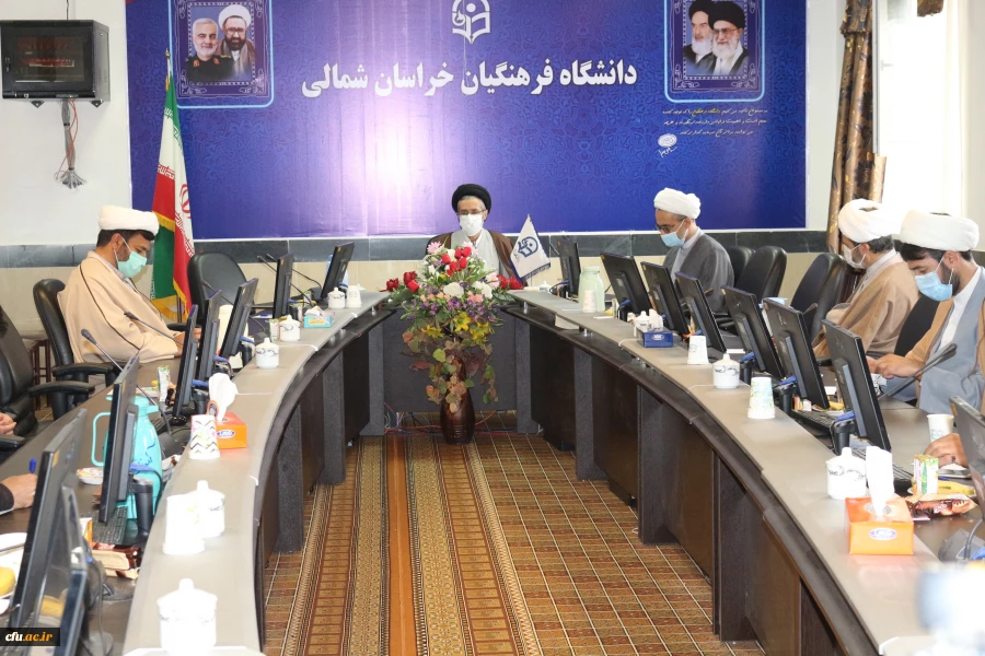 برگزاری جلسه شورای استانی نهاد نمایندگی مقام معظم رهبری در دانشگاه های استان خراسان شمالی به میزبانی دانشگاه فرهنگیان استان خراسان شمالی  7