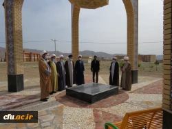 برگزاری جلسه شورای استانی نهاد نمایندگی مقام معظم رهبری در دانشگاه های استان خراسان شمالی به میزبانی دانشگاه فرهنگیان استان خراسان شمالی  8