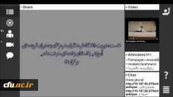 نشست مدیریت دانشگاه فرهنگیان هرمزگان و مدیران گروه های آموزشی با استادان و اعضای هیئت علمی برگزار شد 3
