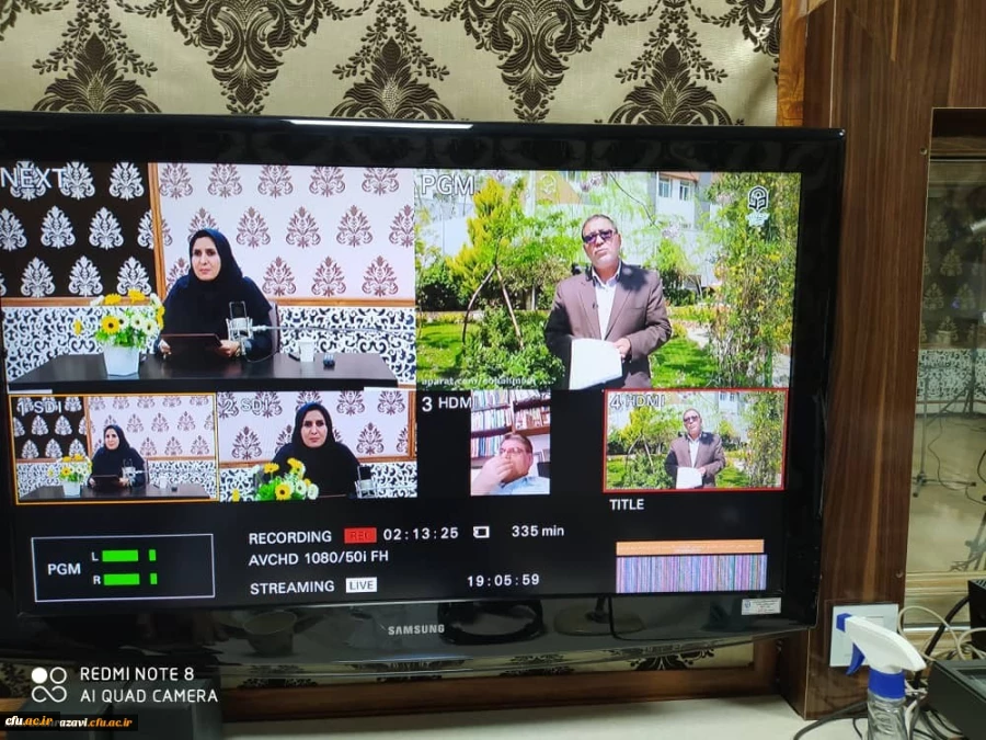 اختتامیه وبینارهای نوروزی سلامت روان با شعار«حال خوب و  سلامت روان در نوروز کرونایی» 2