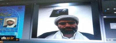 به میزبانی دانشگاه فرهنگیان لرستان

نشست علمی- تخصصی با عنوان تعلیم و تربیت در گام دوم انقلاب اسلامی به صورت مجازی  برگزار شد