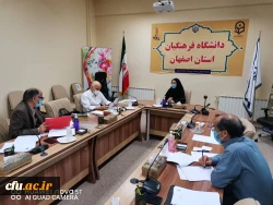 مصاحبه ی علمی متقاضیان جذب هیأت علمی(رشته آموزش ابتدایی) دانشگاه فرهنگیان در اصفهان 2