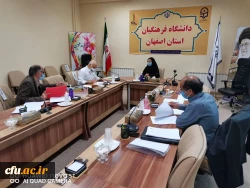 مصاحبه ی علمی متقاضیان جذب هیأت علمی(رشته آموزش ابتدایی) دانشگاه فرهنگیان در اصفهان 2