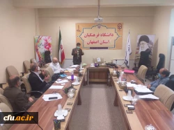 مصاحبه ی علمی متقاضیان جذب هیأت علمی(رشته آموزش ابتدایی) دانشگاه فرهنگیان در اصفهان 2