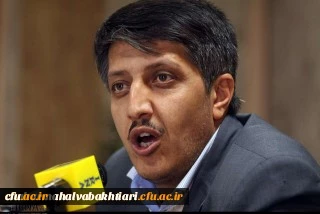 موافقت گروه زیربنایی و توسعه استان با واگذاری زمین دانشگاه فرهنگیان استان چهارمحال و بختیاری. 
 2