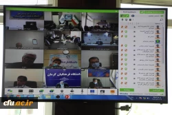 نشست نهایی اصلاح مجموعهٔ ۳۱ جلدی تاریخ مراکز تربیت معلم در ایران 9