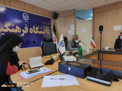  جلسه آشنایی با نحوه برگزاری آزمون پودمان اول سری اول دوره مهارت آموزی معلمان حق التدریس 