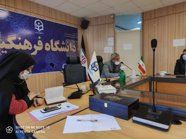 گزارش جلسه آشنایی با نحوه برگزاری آزمون پودمان اول سری اول دوره مهارت آموزی معلمان حق التدریس  2