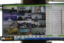 جلسه هوشمندسازی 3