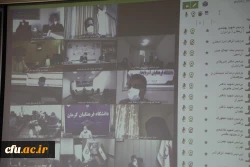 جلسه هوشمندسازی 10