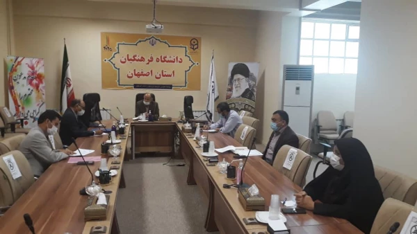 امضای تفاهم نامه همکاری سه جانبه دانشگاه فرهنگیان ،ناحیه بسیج دانشجویی  و اداره کل آموزش و پرورش در سطح استان اصفهان 3