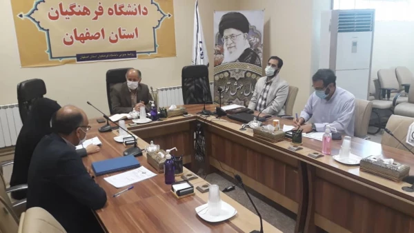 امضای تفاهم نامه همکاری سه جانبه دانشگاه فرهنگیان ،ناحیه بسیج دانشجویی  و اداره کل آموزش و پرورش در سطح استان اصفهان 4